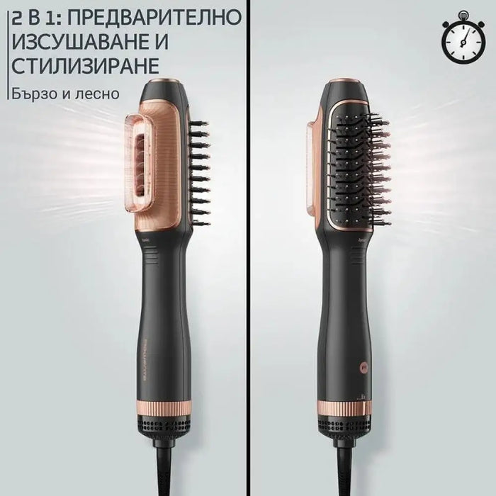 Сешоар и четка с горещ въздух ROWENTA Ultimate Experience