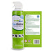 Сгъстен въздух GreenBlue GB600 600ml пистолетен