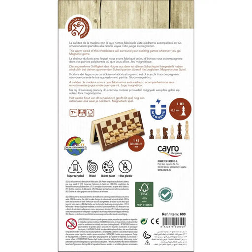 Шах Cayro Дървен