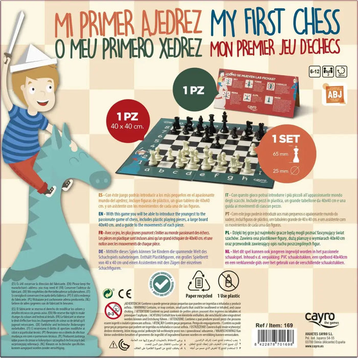 Шах Cayro My First Chess
