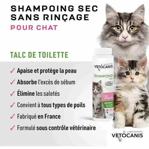 Шампоан за домашни любимци Vetocanis