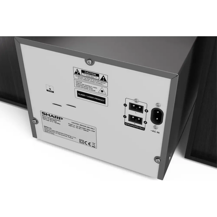 Sharp Audio Systems XL-B512(BK) HI-FI МИКРО СИСТЕМА 45W