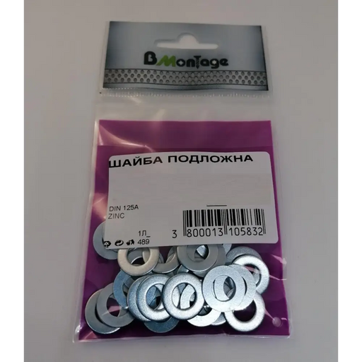 ШАЙБА ПОДЛОЖНА DIN125A 4MM 100БР BM