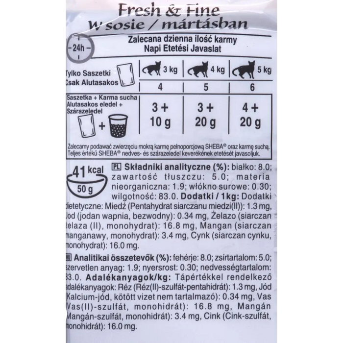 Sheba Fresh & Fine Мини рибни ястия в сос 6 x 50гр