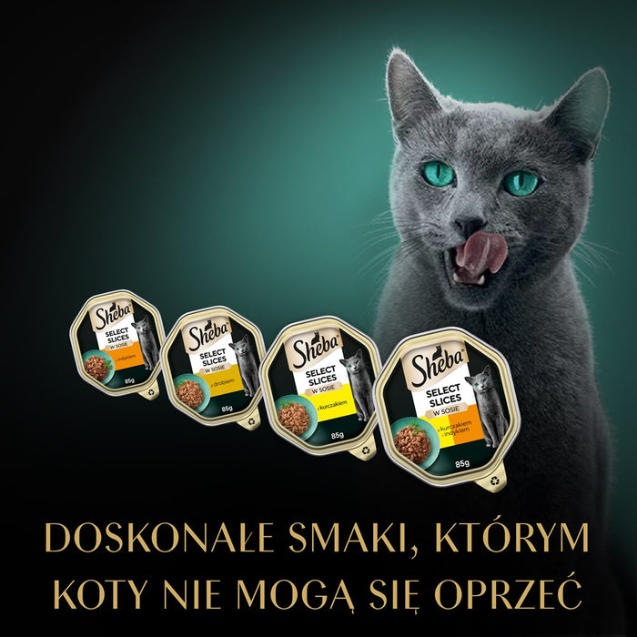 SHEBA сос за кошница с птиче/пилешко/пуешко - мокра храна за котки - 32x85 г