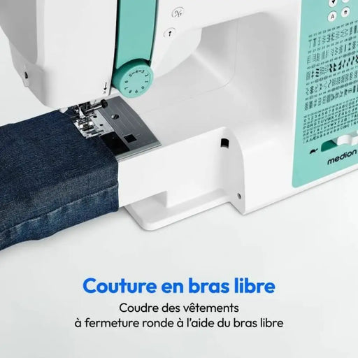 Шевна машина Medion