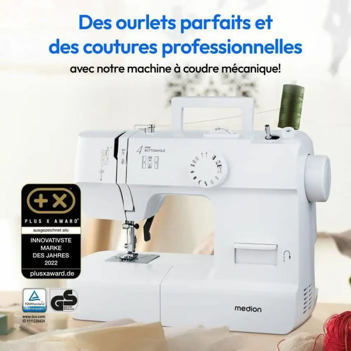 Шевна машина Medion