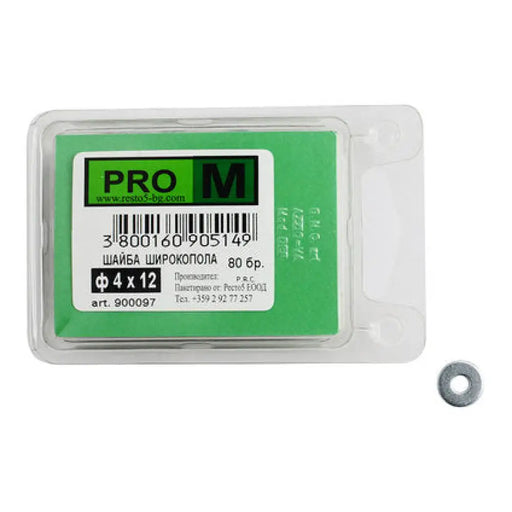 ШИРОКОПОЛИ ШАЙБИ 80 БР. PRO M