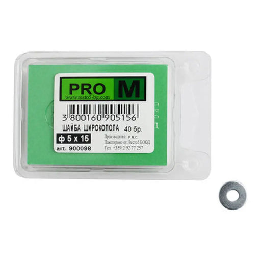 ШИРОКОПОЛИ ШАЙБИ 40 БР. PRO M