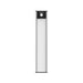 Шкаф Yeelight Light Silver 20см 2700K