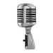 Shure 55SH Series II - ретро динамичен микрофон