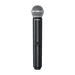Shure BLX24E/SM58-H8E - Безжична вокална система с микрофон