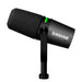 Shure MV7I - смарт микрофон и интерфейс