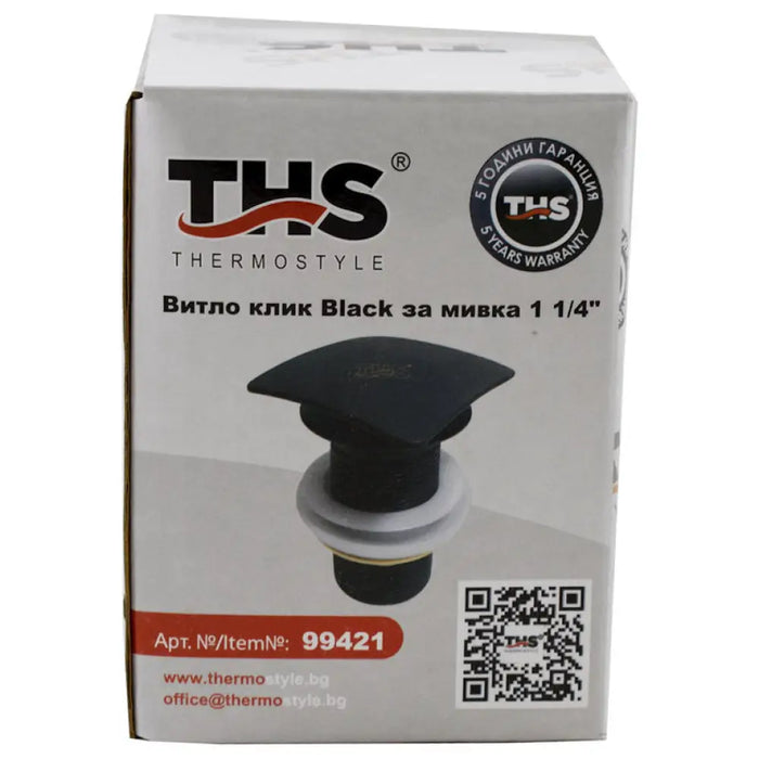 СИФОН ЗА УМИВАЛНИК КЛИК - КЛАК ЧЕРЕН THS THERMOSTYLE