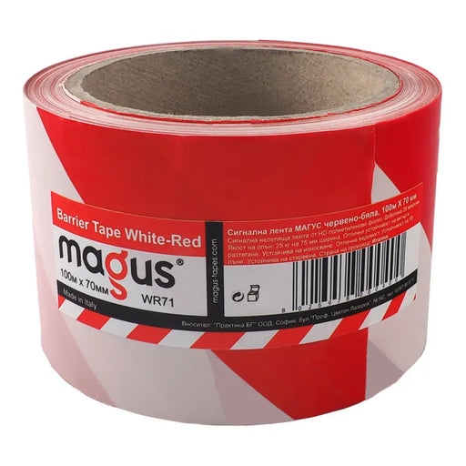 СИГНАЛНА ЛЕНТА 100М X 70ММ MAGUS