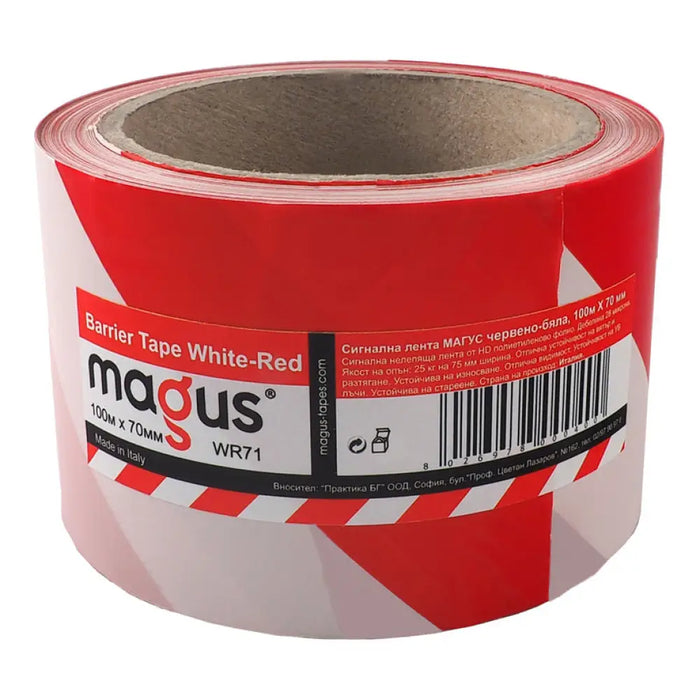 СИГНАЛНА ЛЕНТА 100М X 70ММ MAGUS