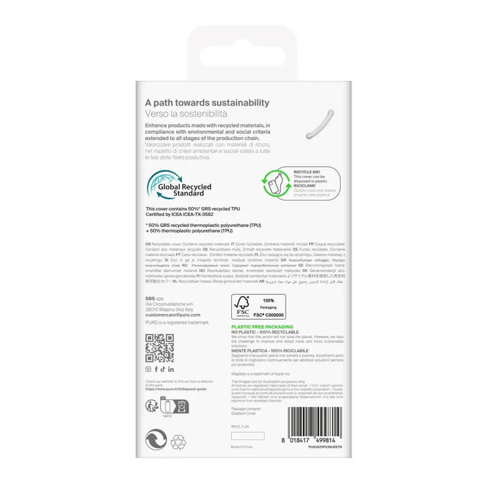 Силиконов кейс Puro 03 Nude за Samsung Galaxy S25+