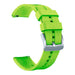 СИЛИКОНОВА КАИШКА TRENDER TR-SL22LGR 22 MM LIGHT GREEN