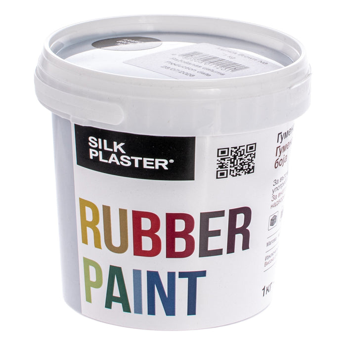 ГУМЕНА БОЯ КАФЯВ 1 KG SILK PLASTER