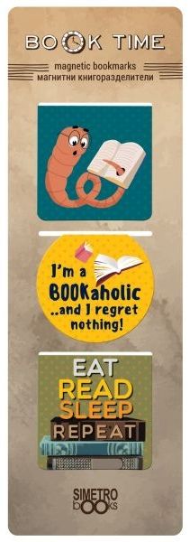 Магнитни книгоразделители Simetro Book Time - Book Nerd, 3 броя