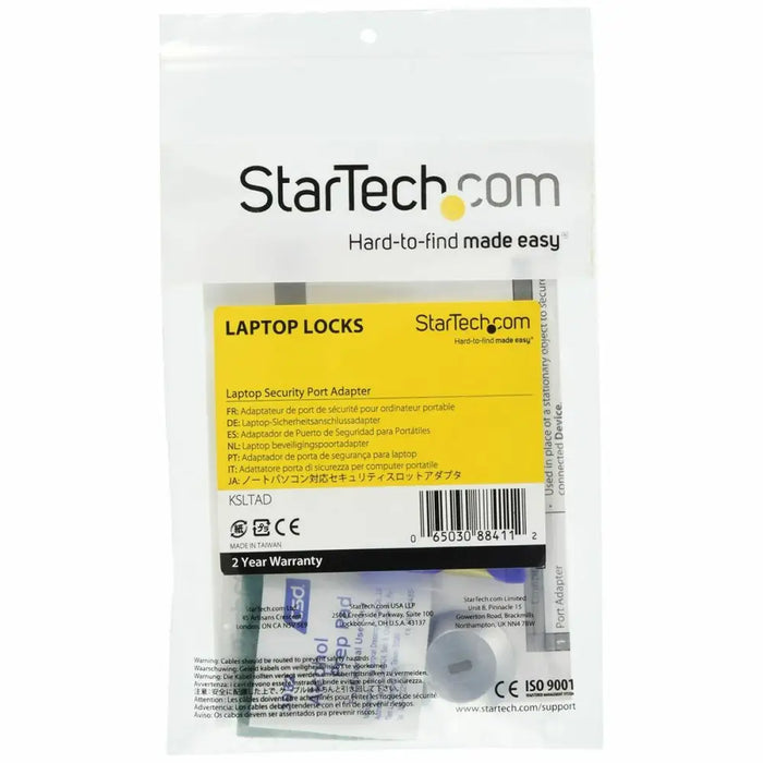 Система за сигурност Startech KSLTAD