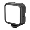SJCAM C400 Допълнителна светлина