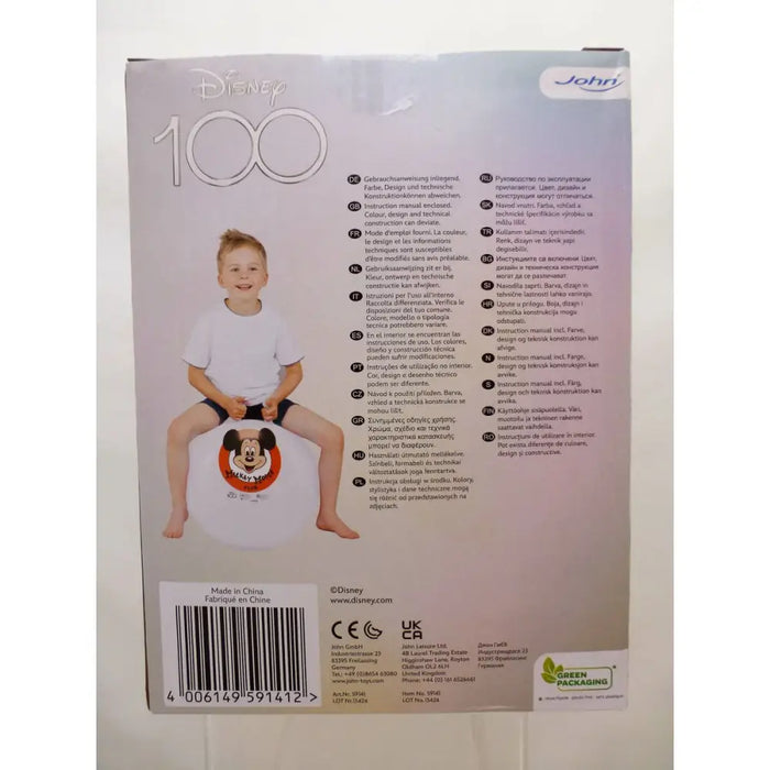 Скачаща топка Mickey Mouse Ø 45 cm (10 броя)