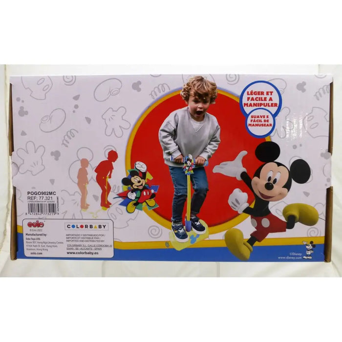 Скачащо Пого Mickey Mouse 3D Жълт Детски (4 броя)