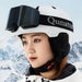 Ски очила Qunature Black Frameless - черни