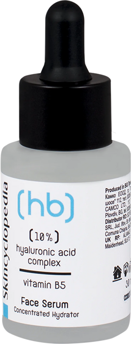 Хидратиращ серум за лице с витамин B5, 30 ml