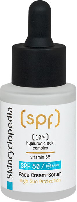 Крем серум за лице с витамин B5, SPF 50, 30 ml