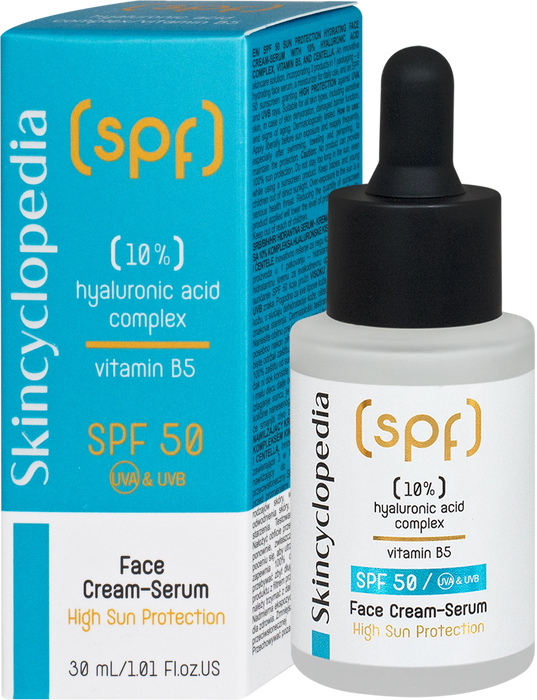 Крем серум за лице с витамин B5, SPF 50, 30 ml