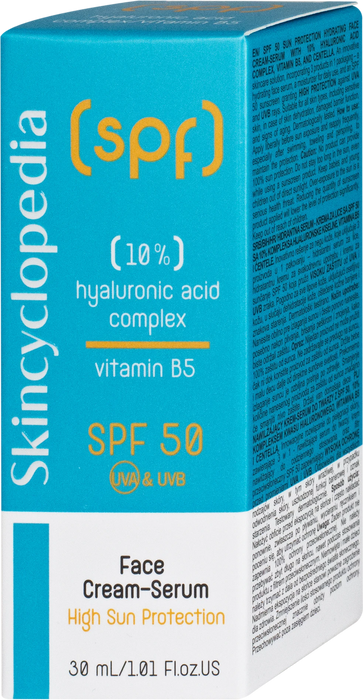 Крем серум за лице с витамин B5, SPF 50, 30 ml