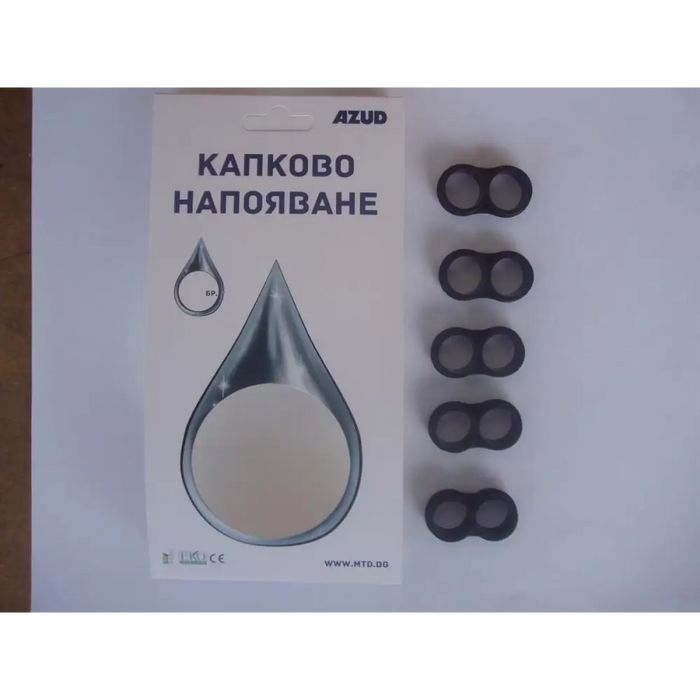 СКОБА-ТАПА ЗА КАПКОВА ТРЪБА Ф16ММ 5 БР