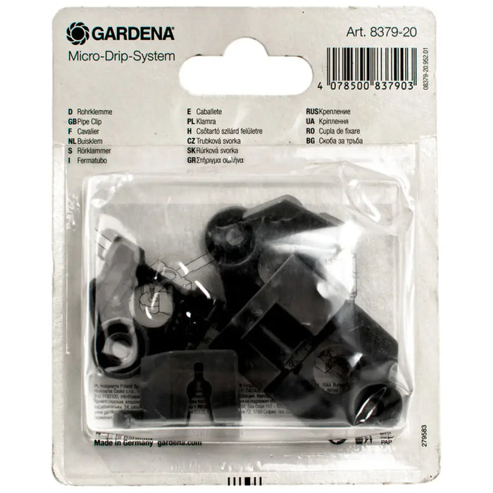 СКОБА ЗА ТРЪБА 3/16 GARDENA 08379-20