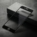 Скрийн протектор Baseus за iPhone 6/6s Plus 0.3mm черен
