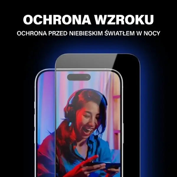 Скрийн протектор от закалено