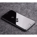Скрийн протектор от закалено стъкло Wozinsky за Motorola G53