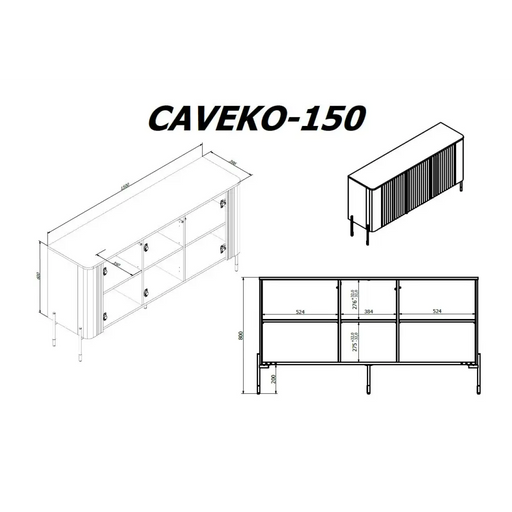 Скрин Cama VERA 150x40x80 кашмир мат