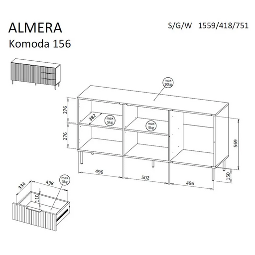 Скрин Cama 1 ALMERA 156x42x75 орех/кашмир