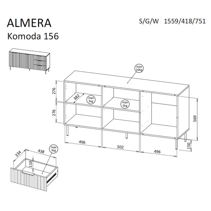 Скрин Cama 1 ALMERA 156x42x75 орех/кашмир