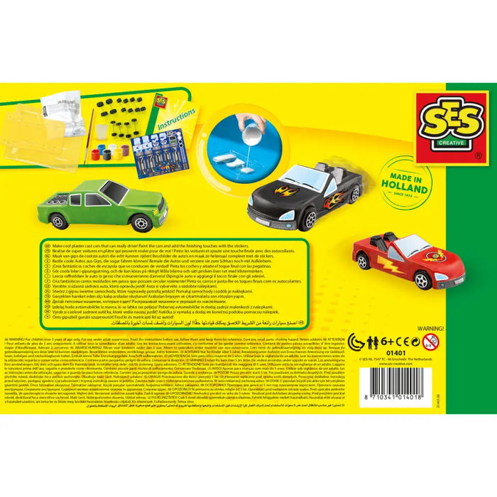 Скулптура SES Creative Molding and Painting - Cars