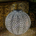 Слънчева лампа Smart Garden Jumbo Damasque