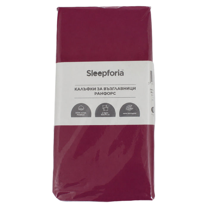 КАЛЪФКИ ЗА ВЪЗГЛАВНИЦА SLEEPFORIA 50Х70 БОРДО