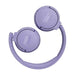 Слушалки JBL T670NC PUR HEADPHONES