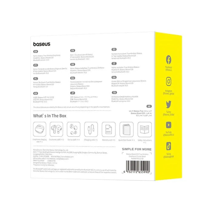 Слушалки Baseus Bowie E20 Wireless In-ear Calls/Music