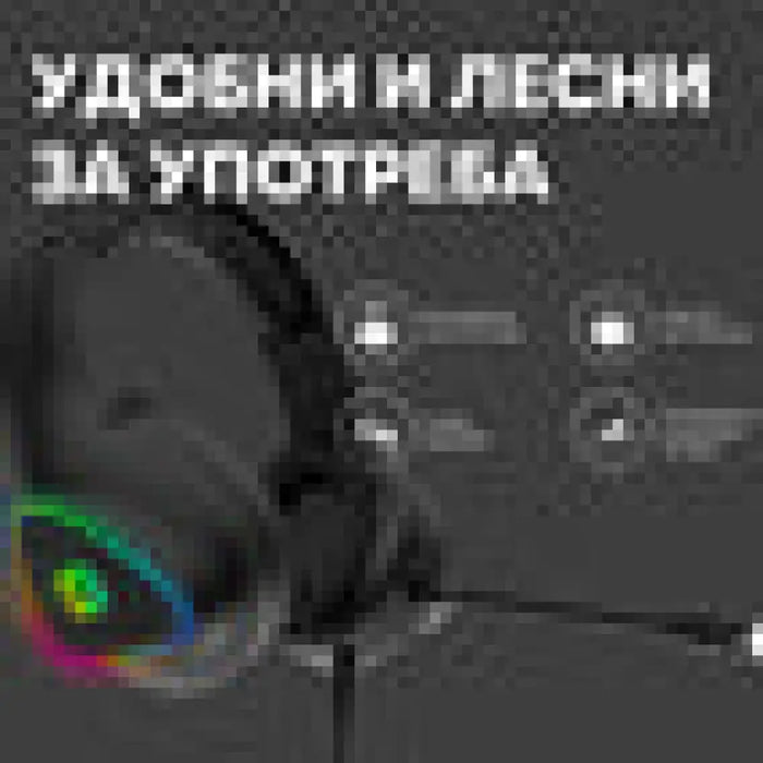 Слушалки CANYON Shadder GH-6 CND-SGHS6W