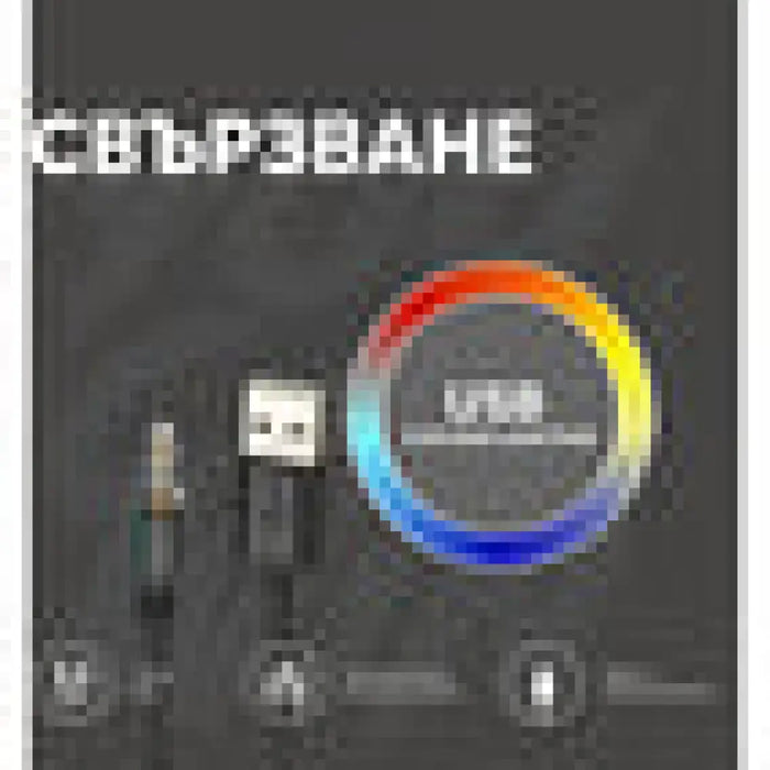 Слушалки CANYON Shadder GH-6 CND-SGHS6W