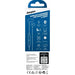Слушалки Energizer CIBT20WH2 Бял