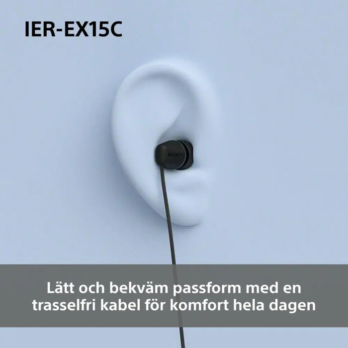 Слушалки Sony IEREX15CB